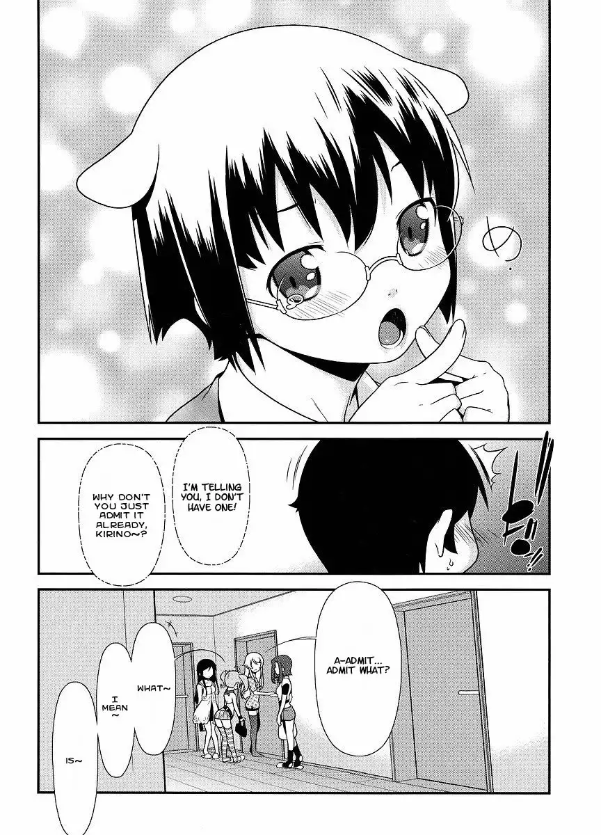 My Little Sister Cant Be This Cute Chapter 13 5